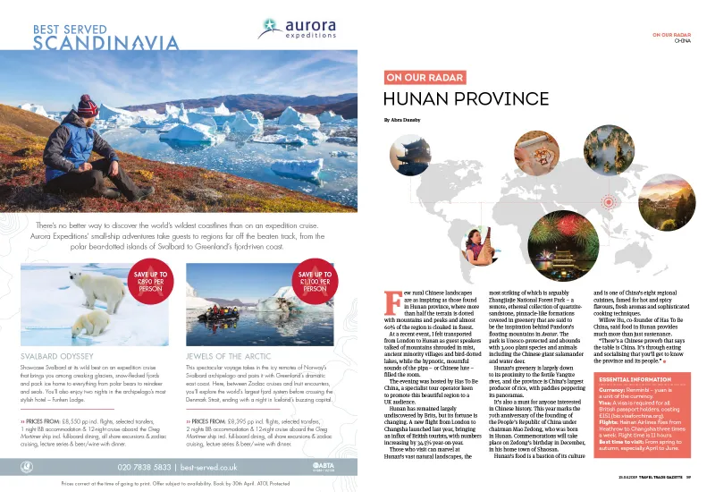 ttg magazine page 7